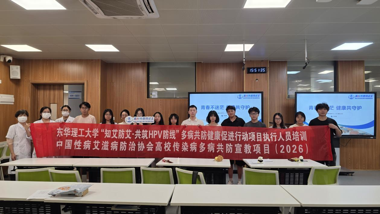 图片 3.png