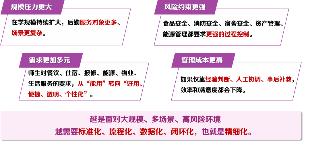 图片 4.png