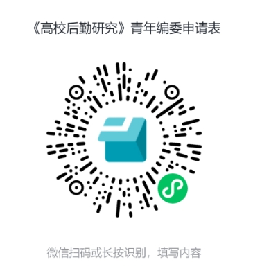 微信截图_20260911153134.png